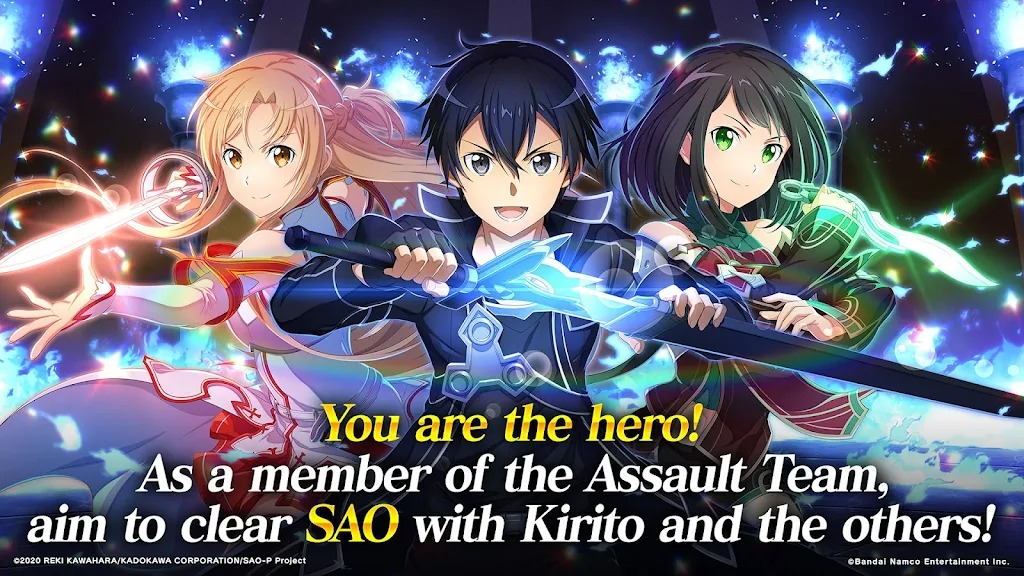 SAO Integral Factor screenshot