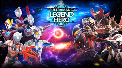 Ultraman: Legend of Heroes screenshot