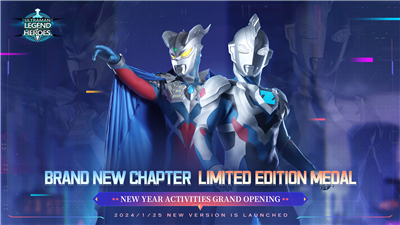 Ultraman: Legend of Heroes screenshot