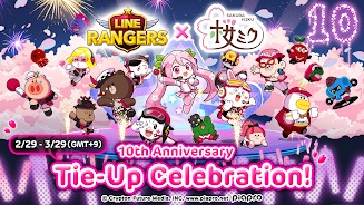 Line Rangers screenshot