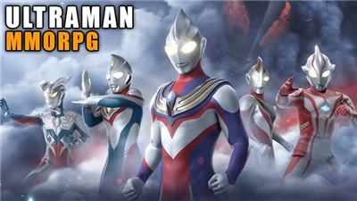 Ultraman: Assemble screenshot