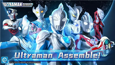 Ultraman: Assemble screenshot