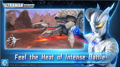 Ultraman: Fighting Heroes screenshot