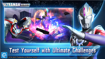 Ultraman: Fighting Heroes screenshot