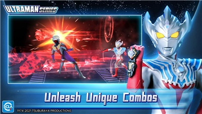 Ultraman: Fighting Heroes screenshot