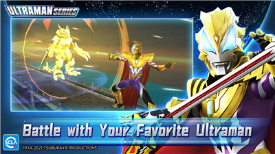 Ultraman: Fighting Heroes screenshot