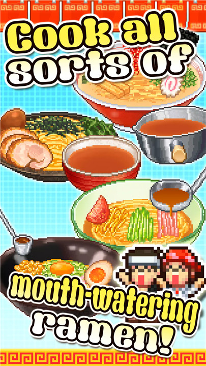 The Ramen Sensei 2 screenshot