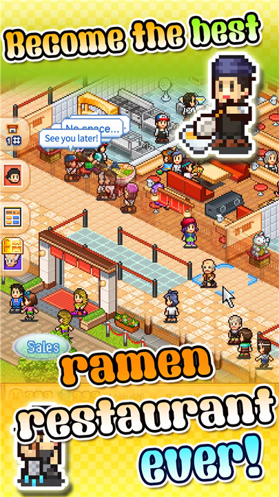 The Ramen Sensei 2 screenshot