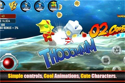 Ultraman Rumble screenshot