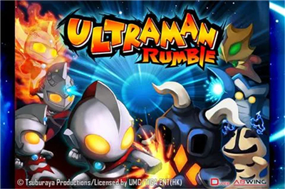 Ultraman Rumble