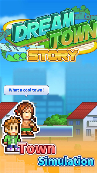 Dream Town Story screenshot