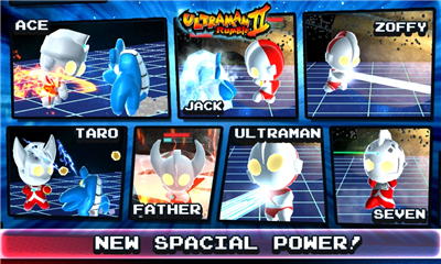 Ultraman Rumble 2 screenshot