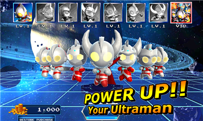 Ultraman Rumble 2 screenshot