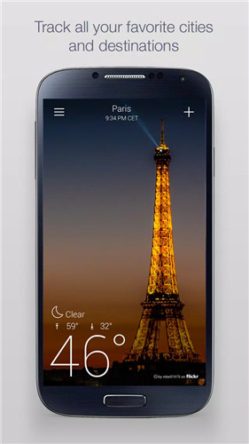 Yahoo Weather screenshot