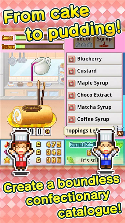 Bonbon Cakery screenshot