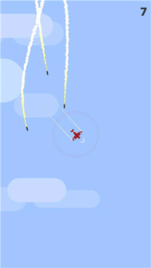 Go Plane screenshot