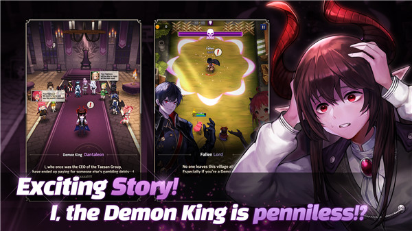 Bankrupt Demon King screenshot