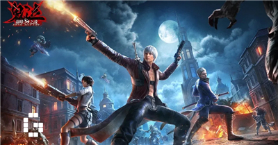 Devil May Cry Peak of Combat