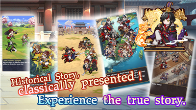 Luna Storia Three Kingdoms screenshot