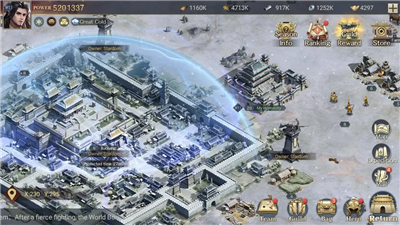 Throne of Three Kingdoms screenshot