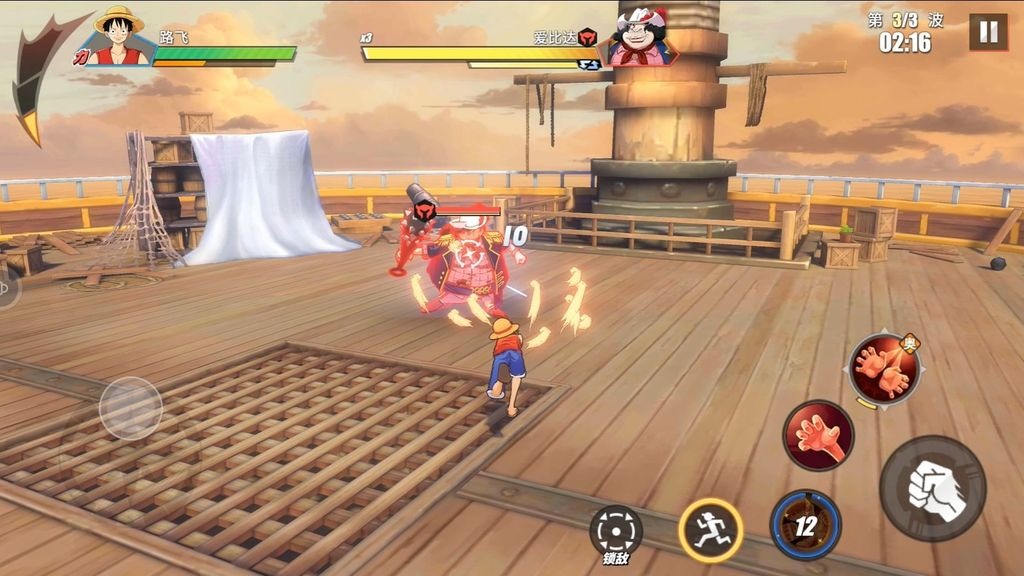 One Piece Fighting Path screenshot