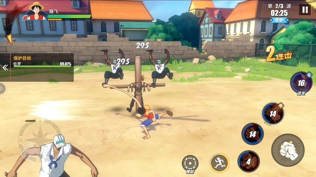 One Piece Fighting Path screenshot