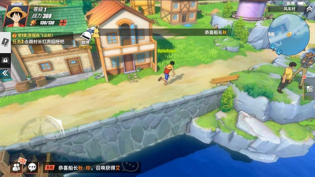 One Piece Fighting Path screenshot