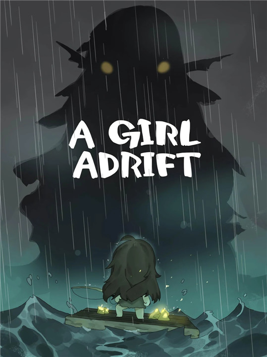 A Girl Adrift screenshot