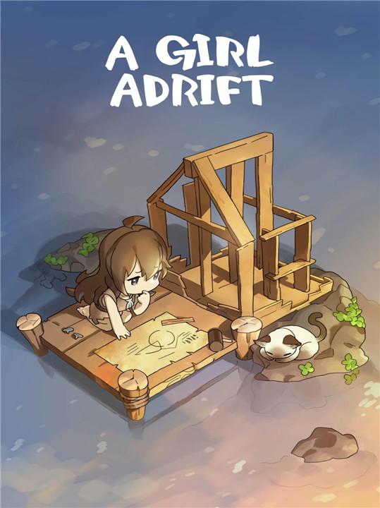 A Girl Adrift screenshot