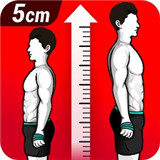 Height Increase Workout