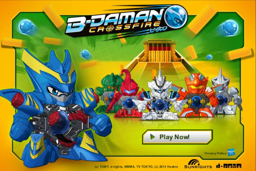 B-Daman screenshot