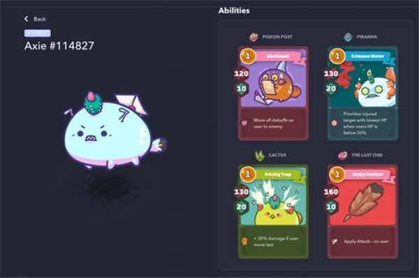 Axie Infinity screenshot