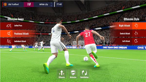 Football Master 2 screenshot