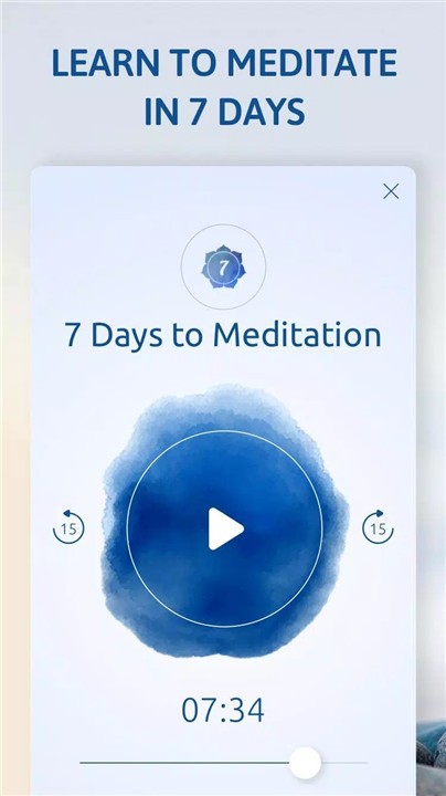 Meditation screenshot