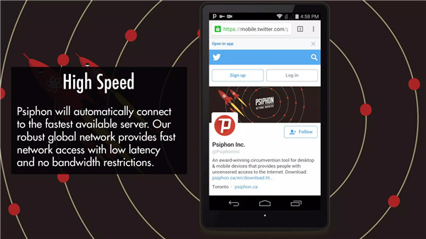 Psiphon Pro screenshot