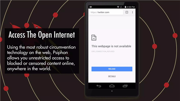 Psiphon Pro screenshot