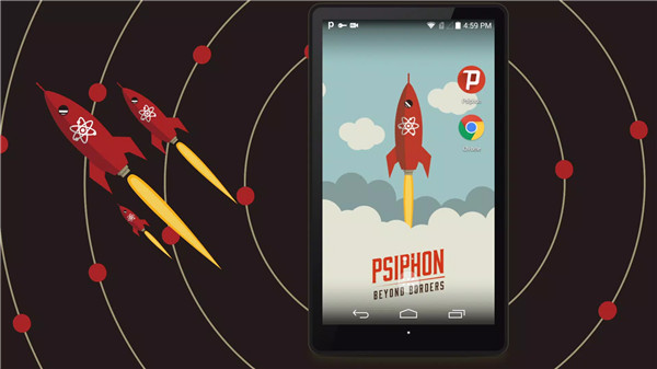 Psiphon Pro screenshot