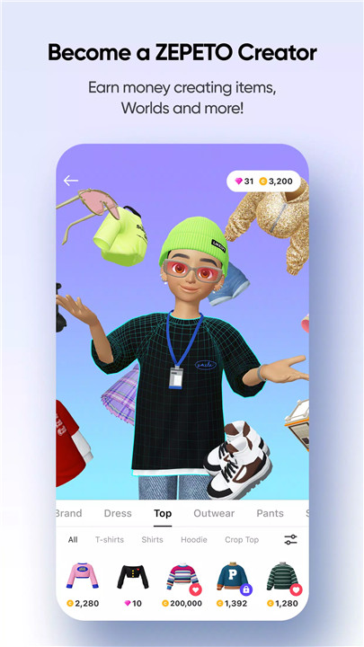 ZEPETO screenshot