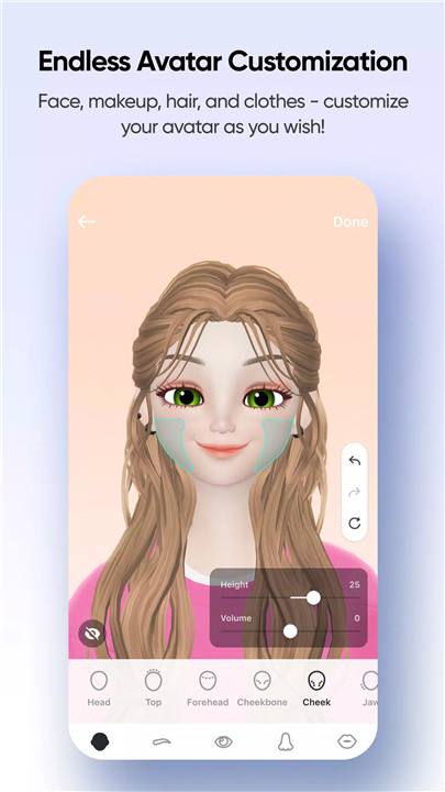 ZEPETO screenshot