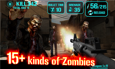 GUN ZOMBIE : HELLGATE screenshot