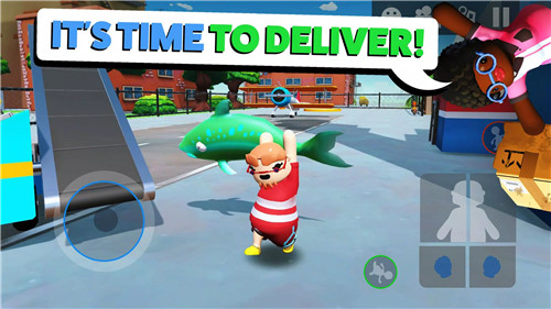 Totally Reliable Delivery screenshot