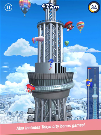 Sonic at the Olympic Games - Tokyo 2020