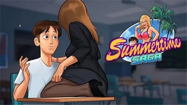 Summertime Saga screenshot