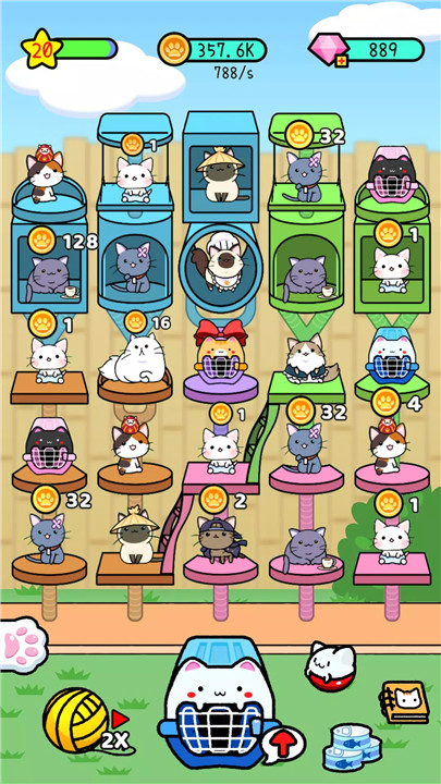 Cat Condo 2 screenshot