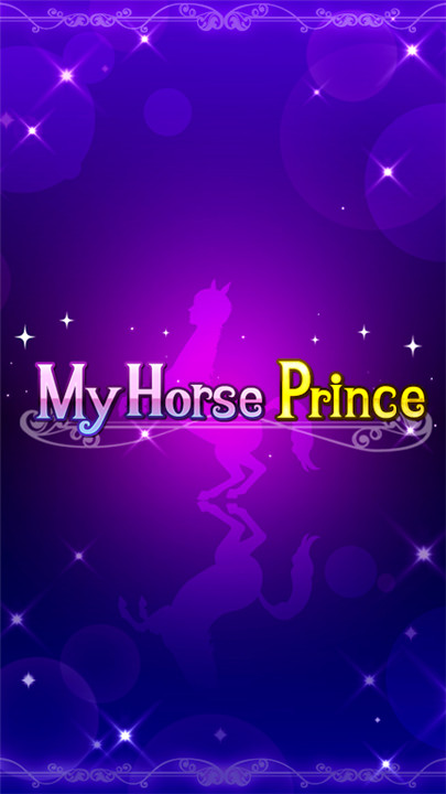 My Horse Prince screenshot