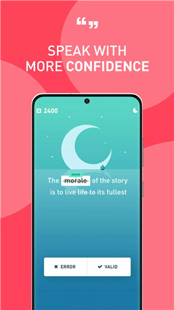 Elevate - Brain Training Games