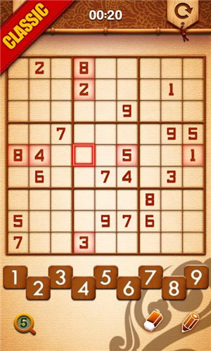 Sudoku Master screenshot