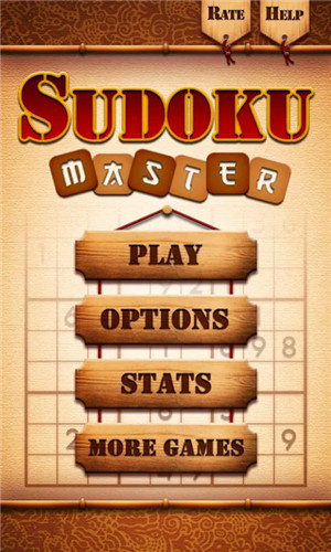 Sudoku Master screenshot