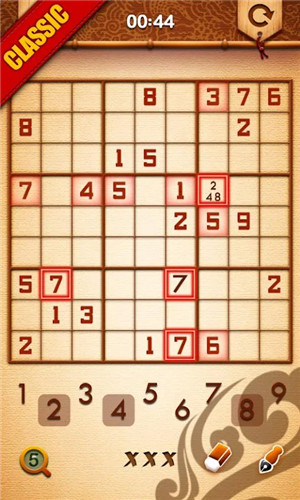 Sudoku Master screenshot