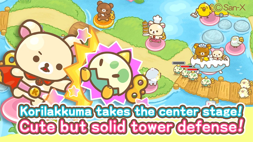 Korilakkuma Tower Defense screenshot